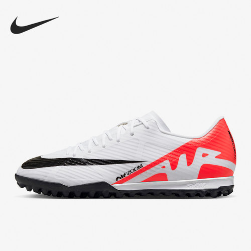 Nike/耐克正品Vapor15 zoom 男子耐磨轻便缓震足球鞋DJ5635