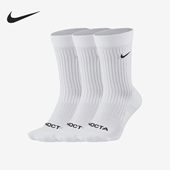 耐克正品 NOCTA新款 男子透气中筒运动袜三双装 Nike DD9240 100