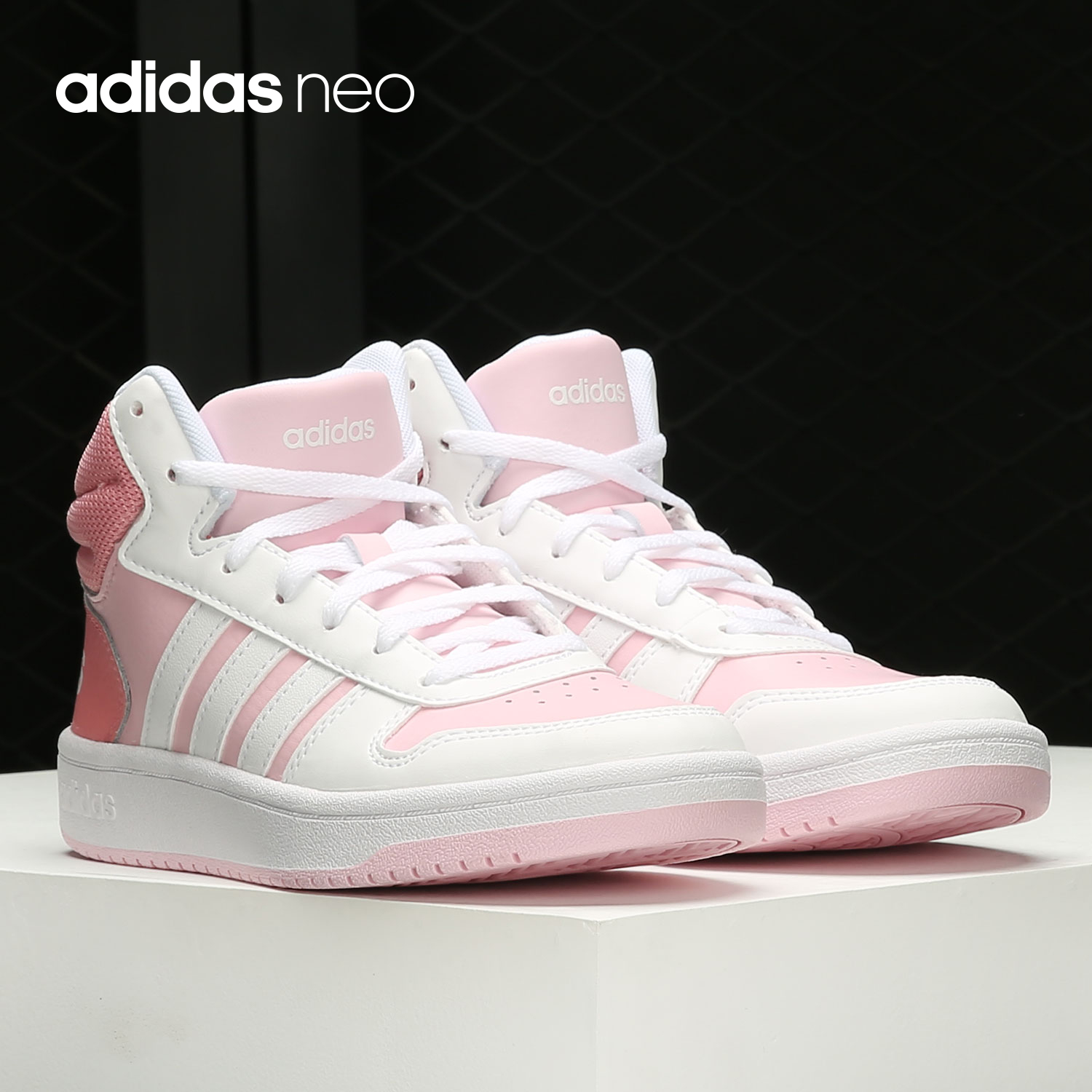Adidas/阿迪达斯正品HOOPS 2.0 MID女子系带休闲运动鞋GX3832