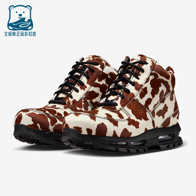 Nike/耐克正品2025冬季款男女日常高帮气垫减震休闲鞋IO4635-100