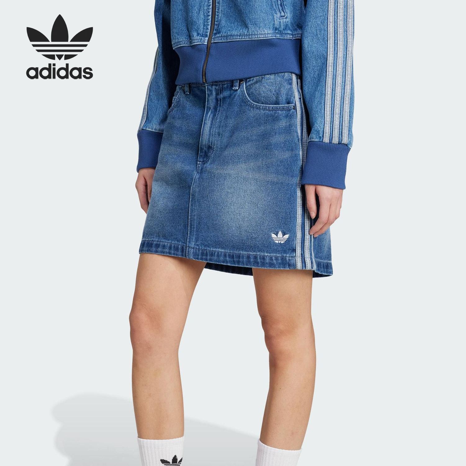 Adidas/阿迪达斯正品三叶草女士牛仔运动经典时尚短裙JW2649