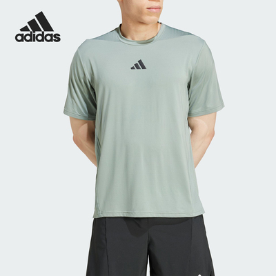Adidas/阿迪达斯正品2025夏季款男士宽松运动透气短袖JI8187