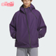 2025男士 Adidas 阿迪达斯正品 休闲宽松防风梭织运动外套KG9411