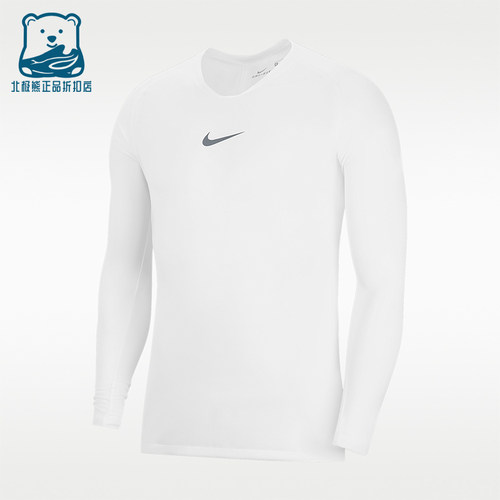 Nike/耐克正品男士复古休闲圆领经典运动透气短袖T恤AV2609-100