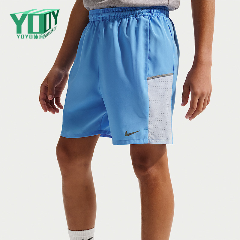 Nike/耐克正品Dri-FIT 大童日常休闲运动经典训练短裤IF2428-412