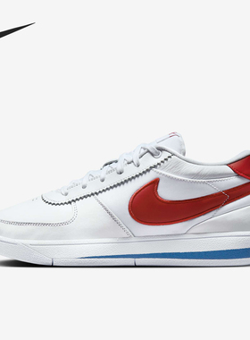 Nike/耐克正品新款男士低帮防滑经典运动篮球鞋FJ4250-105