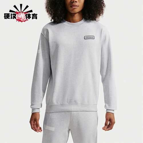 Nike/耐克正品男女同款休闲套头舒适圆领长袖卫衣DC5708-051