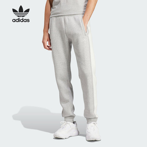 Adidas/阿迪达斯正品三叶草男士针织休闲束脚运动长裤IM4450
