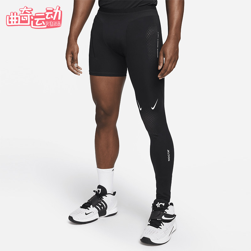 Nike/耐克正品2025 NOCTA男士跑步单腿运动训练紧身裤DN0006-010