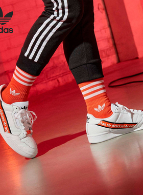 Adidas/阿迪达斯正品三叶草 CONTINENTAL 80女子经典运动鞋H68725