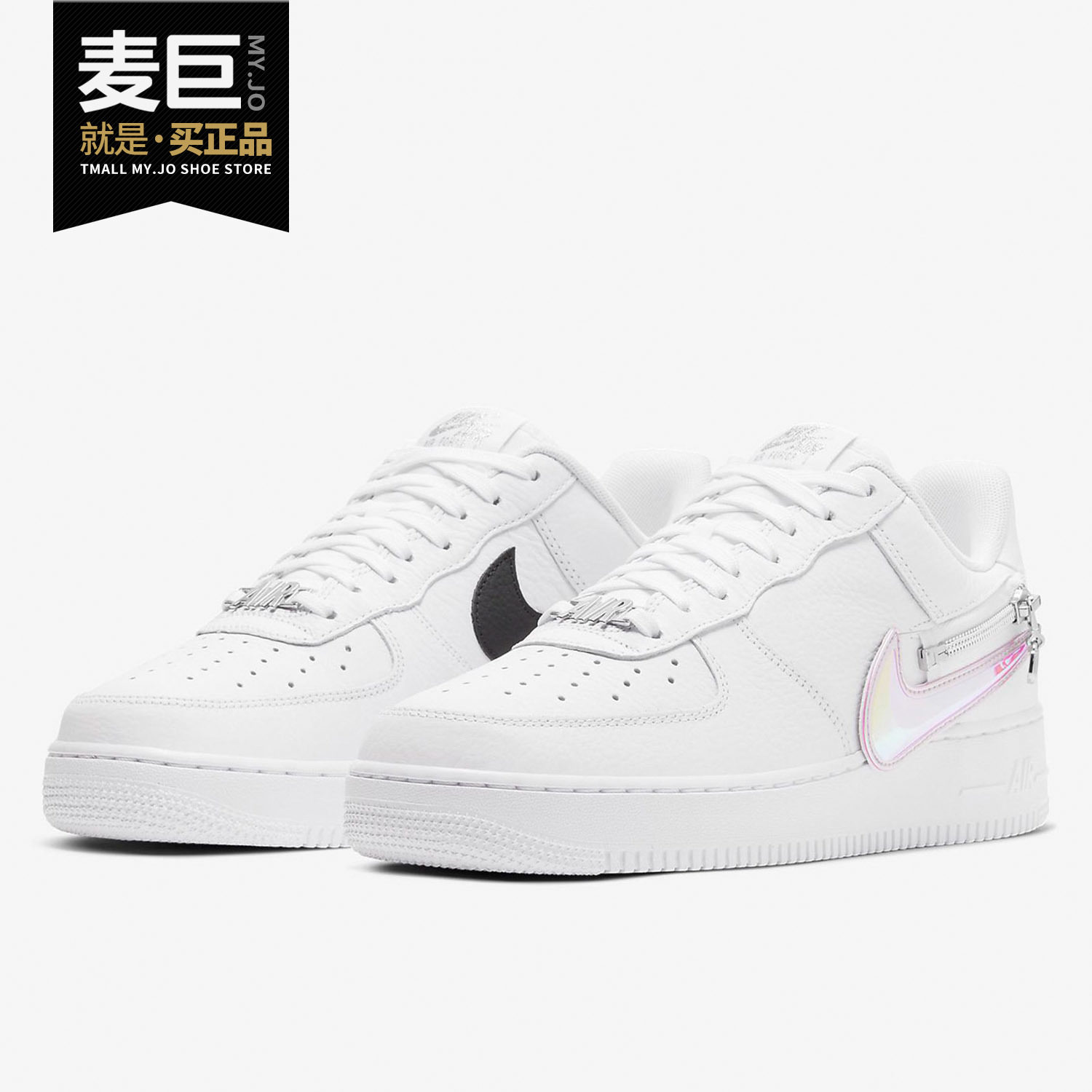 Nike/耐克正品新款AIRFORCE1'07PRM男子运动鞋小白鞋CW6558-100
