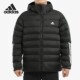 休闲运动棉衣 男子保暖连帽时尚 DZ1388 阿迪达斯正品 Adidas