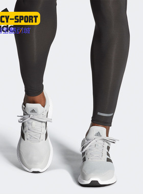 Adidas/阿迪达斯正品春季新品男子运动休闲跑步鞋 EG1444