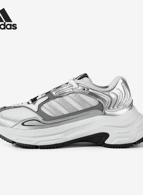 Adidas/阿迪达斯正品2025春季款女士系带耐磨跑步鞋HQ7562