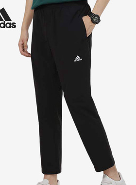 Adidas/阿迪达斯正品当季男子新款休闲运动长裤HY0764