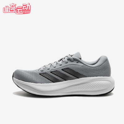 Adidas/阿迪达斯正品RESPONSERUNNER2织物鞋舒适经典跑步鞋KJ1734