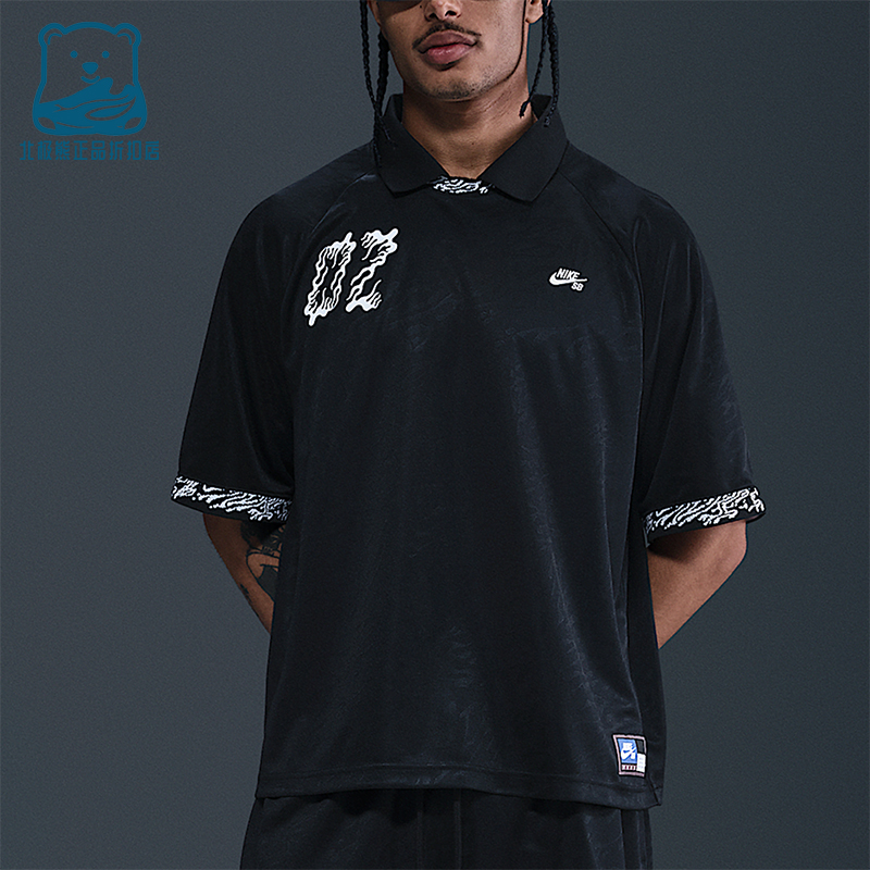 Nike/耐克正品2025男士日常翻领套头透气耐穿运动短袖HJ2965-010