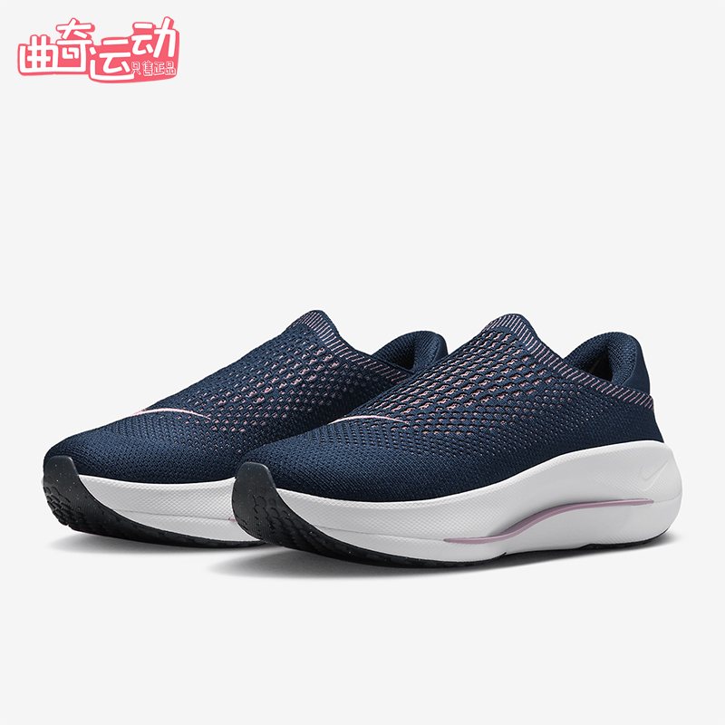 Nike/耐克正品Reina EasyOn女士耐磨复古轻便休闲鞋FN0345-401