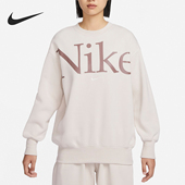 女士运动休闲宽松加绒圆领卫衣FN3655 新款 104 耐克正品 Nike