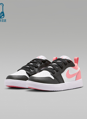 Nike/耐克正品JORDAN小童休闲低帮系带耐磨日常运动鞋DR9748-025
