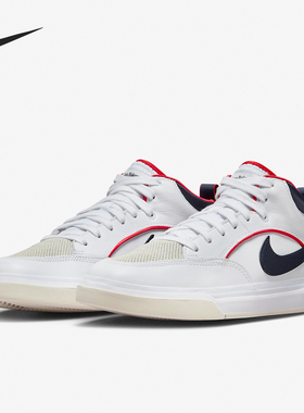 Nike/耐克正品SB React Leo PRM男女时尚运动中帮板鞋FD0268