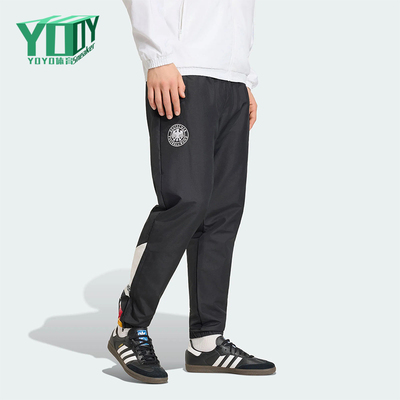 Adidas/阿迪达斯正品GERMANY TRACK PANTS男士经典足球长裤JW8808