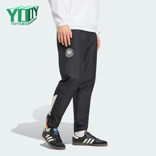 Adidas/阿迪达斯正品GERMANY TRACK PANTS男士经典足球长裤JW8808
