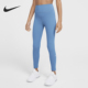 耐克正品 新款 大童柔软透气训练运动紧身长裤 Nike FZ5605 429