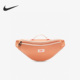 Nike 225 男女运动旅游户外休闲斜跨腰包DR6266 耐克正品 新款