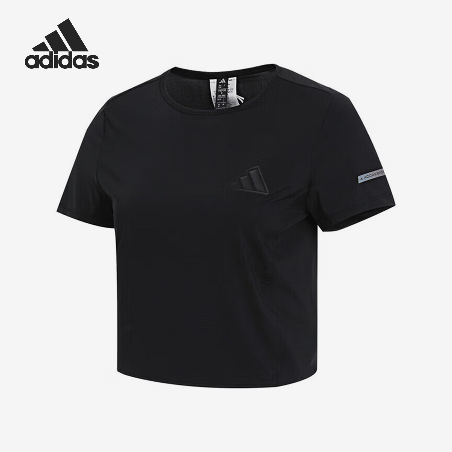 Adidas/阿迪达斯正品夏季女士圆领简约短款训练短袖T恤JN0703