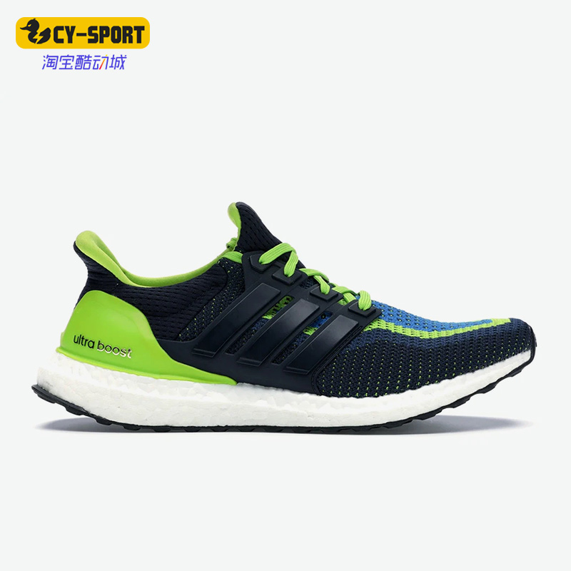 Adidas/阿迪达斯正品 Ultra BOOST男子舒适缓震运动跑步鞋 AQ4002