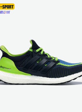 Adidas/阿迪达斯正品 Ultra BOOST男子舒适缓震运动跑步鞋 AQ4002