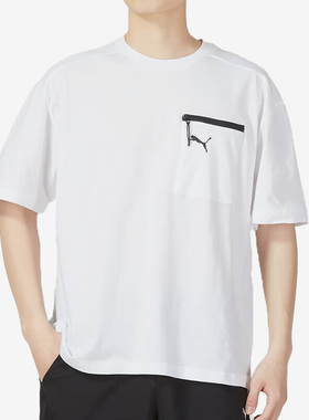 Puma/彪马正品2023夏季新款男子运动休闲短袖T恤676677-02