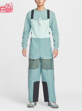 Nike/耐克正品torm-FIT男士滑雪拼接宽松运动背带裤HV1128-353