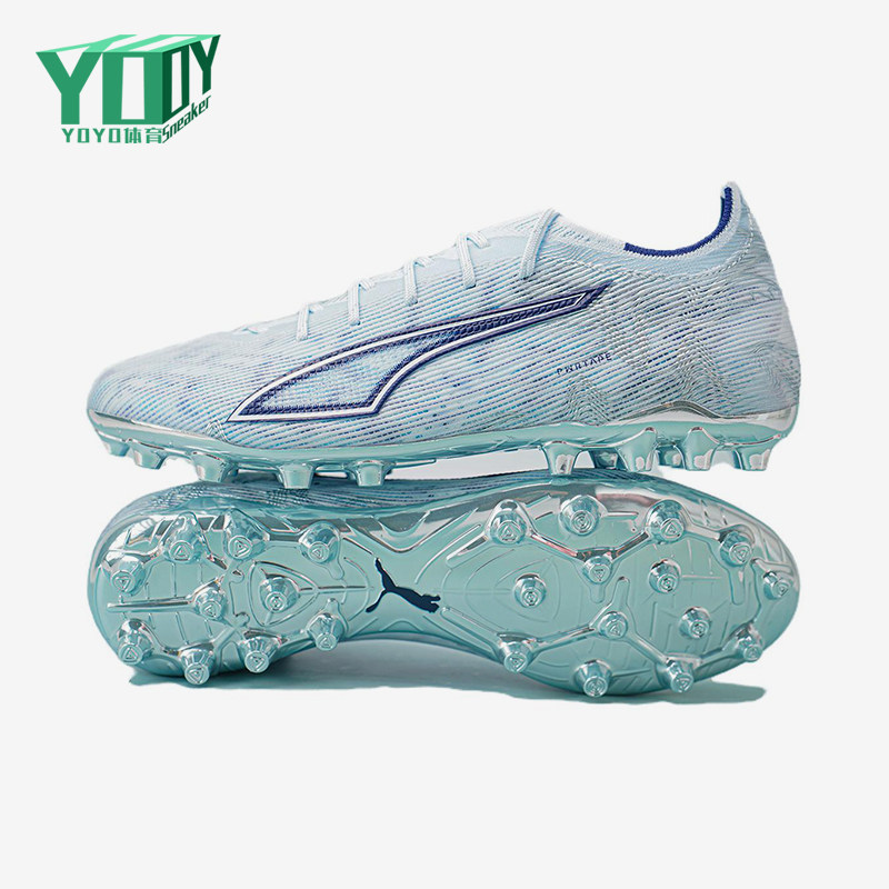 Puma/彪马正品ULTRA 6 男女款MG短钉训练经典运动足球鞋108999-03