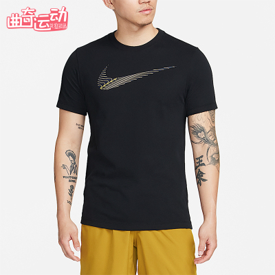 Nike/耐克正品2025男士耐穿圆领套头透气运动健身短袖FJ2465-010