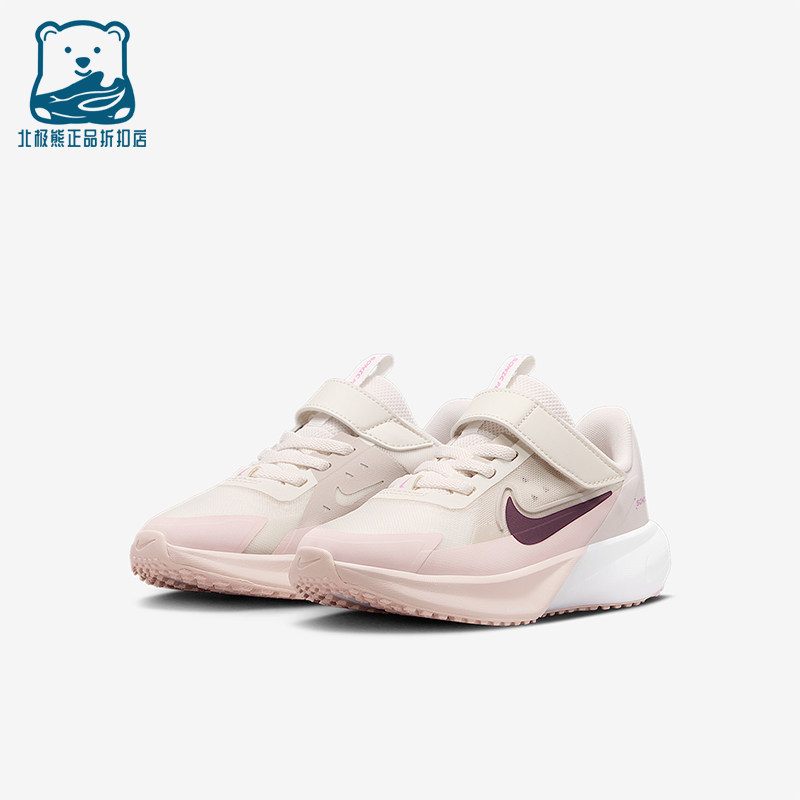 Nike/耐克正品春季款小童训练魔术贴耐磨低帮跑步鞋FZ0016-006,童鞋/婴儿鞋/亲子鞋,运动鞋,淘宝优惠券,粉丝福利购,淘宝优惠卷