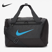 耐克正品 男女同款 旅行健身训练运动手提包 Nike CU9521 070