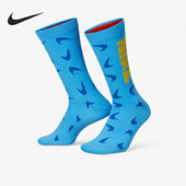 耐克正品 新款 透气舒适运动休闲男女袜一双装 Nike DQ0788 412