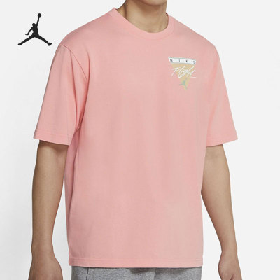 Nike/耐克正品当季男子新款时尚透气运动休闲T恤CZ8064-693
