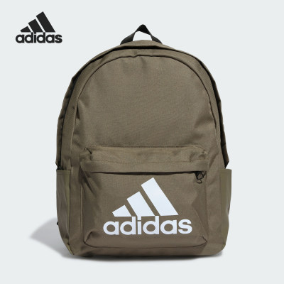 Adidas/阿迪达斯正品新款男女经典大容量休闲双肩背包HR9810