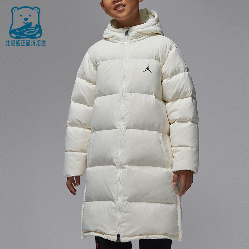 Nike/耐克正品Jordan Flight大童连帽保暖中长款羽绒服IQ9982-133