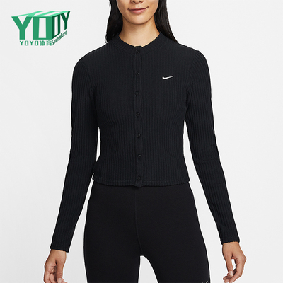 Nike/耐克正品Sportswear Chill Kni女士休闲针织外套IF0235-010