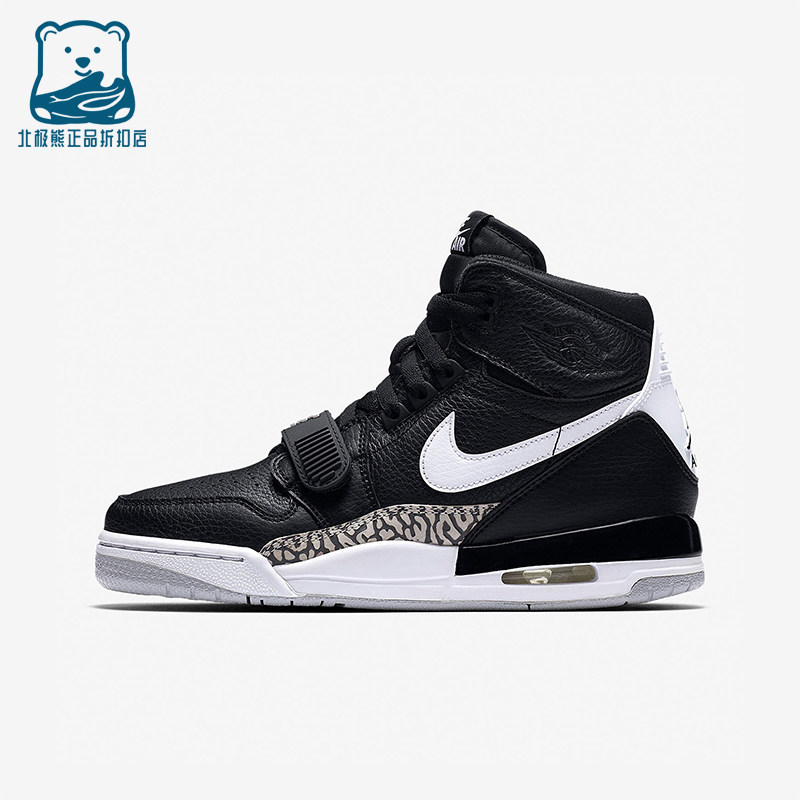 Nike/耐克正品秋季款GS女子大童训练高帮气垫篮球鞋AT4040-001