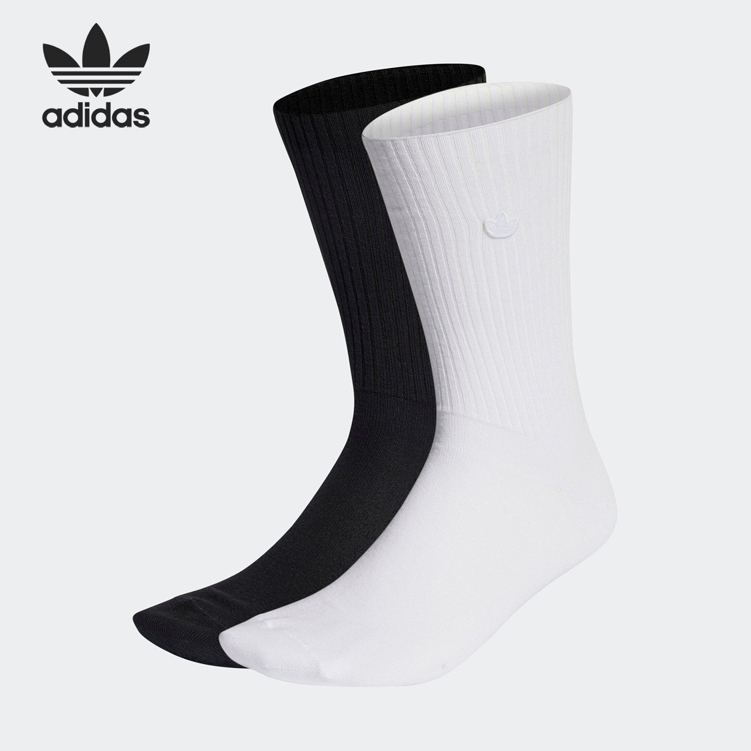 Adidas/阿迪达斯正品春季新款休闲透气运动袜两双装IC8699,运动包/户外包/配件,运动袜,淘宝优惠券,粉丝福利购,淘宝优惠卷