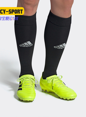 Adidas/阿迪达斯正品19新款荧光黄COPA 19.1 AG 男足球鞋EF9008