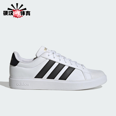 Adidas/阿迪达斯正品2025秋季款男女日常运动耐磨低帮板鞋JP8275