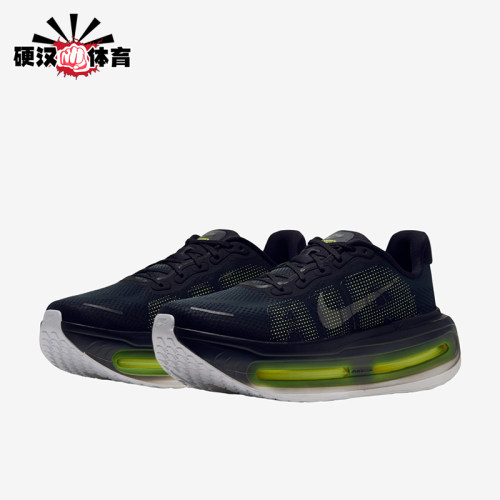 Nike/耐克正品Vomero Premium男士厚底耐磨跑步鞋HQ2050-004