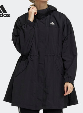 Adidas/阿迪达斯正品女子中长款收腰运动连帽夹克外套 H29540