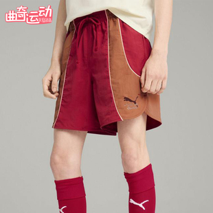 Puma/彪马正品2025男女梭织宽松直筒时尚运动休闲短裤629514-13